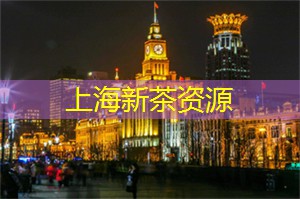 爱上海官网：上海的 __ 水上运动：冲浪与滑水